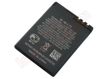 Generic BL-4B battery without logo for Nokia 2630, 2660 - 800 mAh / 3.7 V / 2.6 Wh / Li-ion